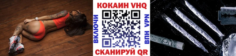 где продают Аша shop Telegram Cocaine Перу