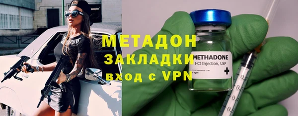 МДПВ Арсеньев