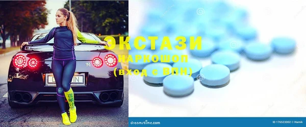 МДПВ Арсеньев