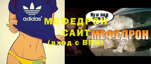 амф Алексеевка