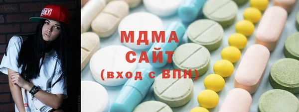 мяу мяу мука Армянск