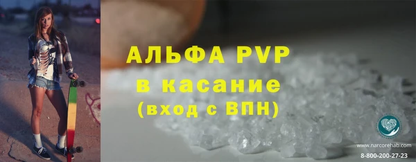 МДПВ Арсеньев