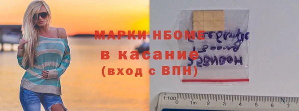 мяу мяу мука Армянск