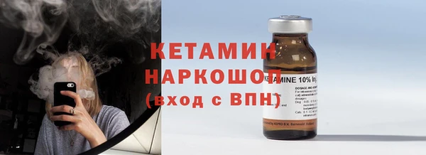 мяу мяу мука Армянск