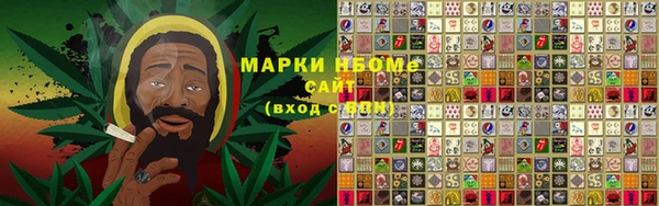 МДПВ Арсеньев