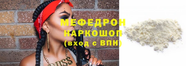 МДПВ Арсеньев
