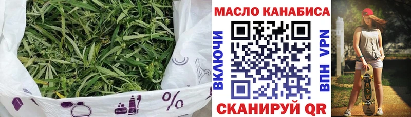 Дистиллят ТГК жижа  Аша 